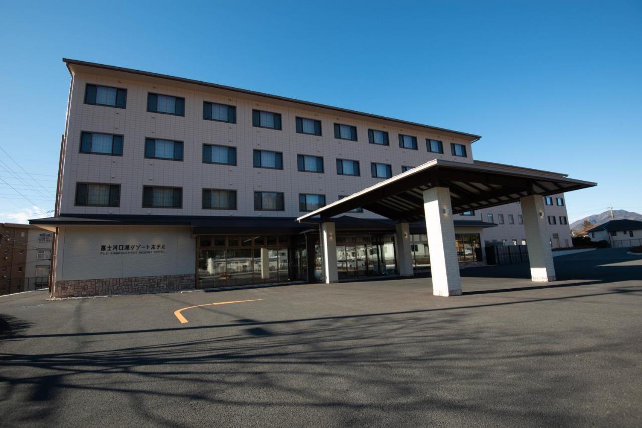 Fujikawaguchiko Resort Hotel Eksteriør bilde
